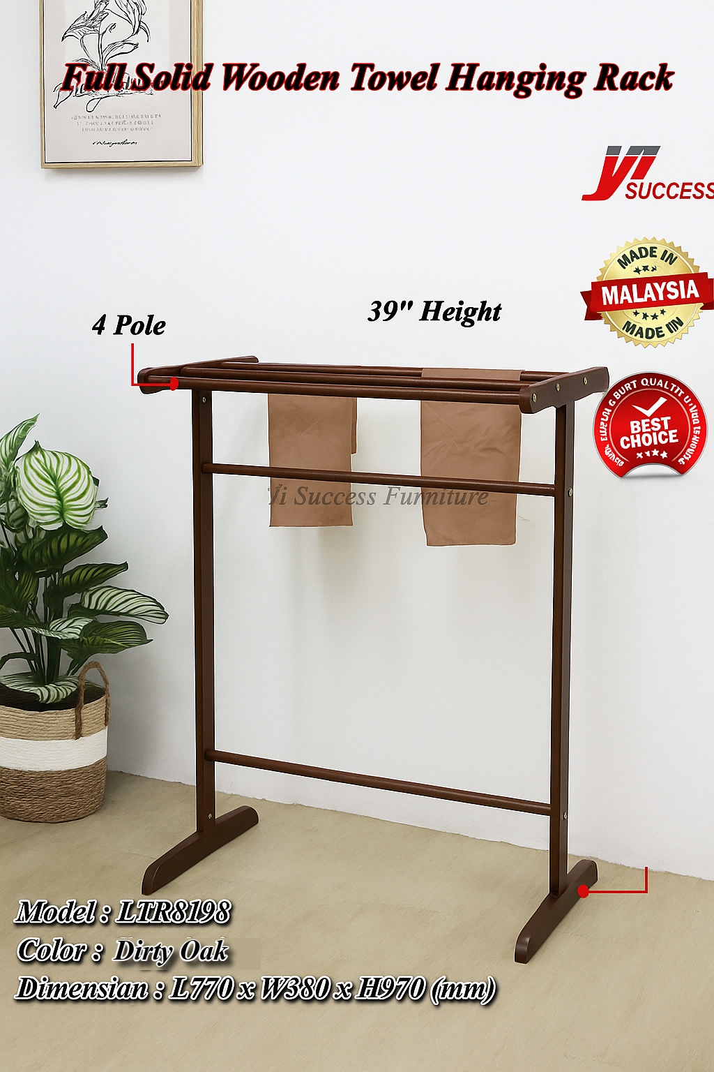 Yi Success Wooden Low Towel Rack / Quality Tuala Rack / Wood Towel Rack ...