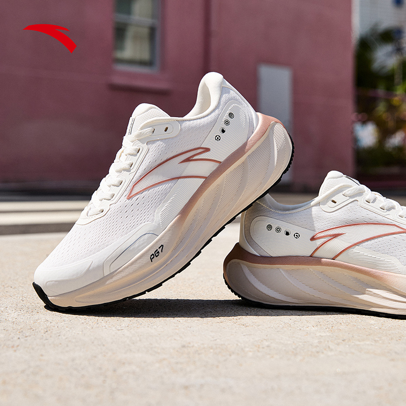 ANTA Women PG7 Travel 2.5 Running Shoes 1225D5545-6 -White/ Rose Gold ...