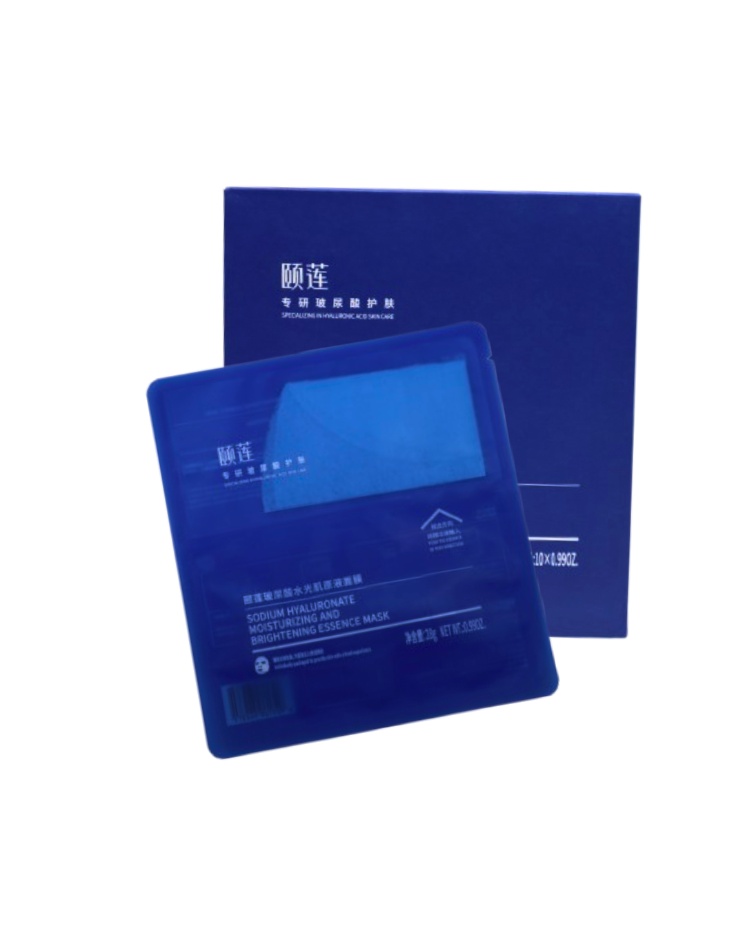 RELLET Hyaluronic Acid Moisturizing Mask (10pcs)｜Deep Hydration & Skin ...