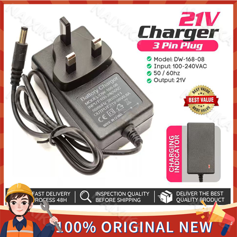 AC DC 21V 1A Li-ion Charger power Adapter For Solar electric fan ...