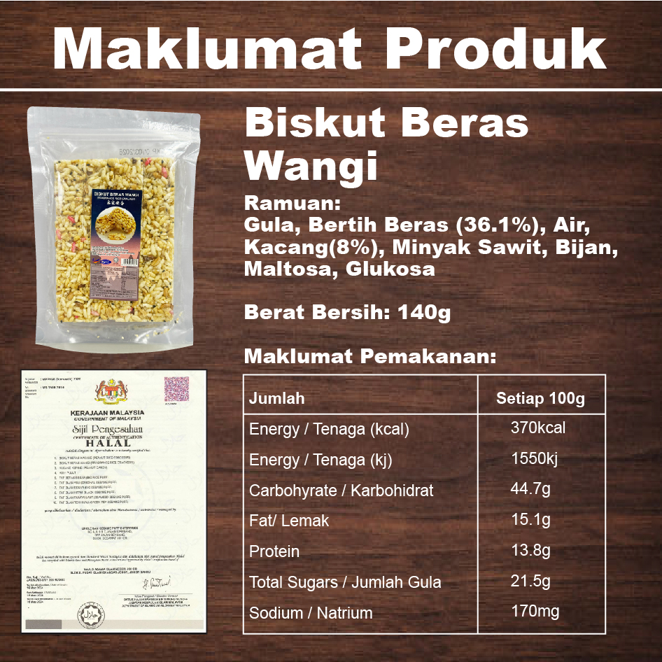(New)140g Biskut Beras Wangi / Fragrance Rice Cracker Uncle Sam ...