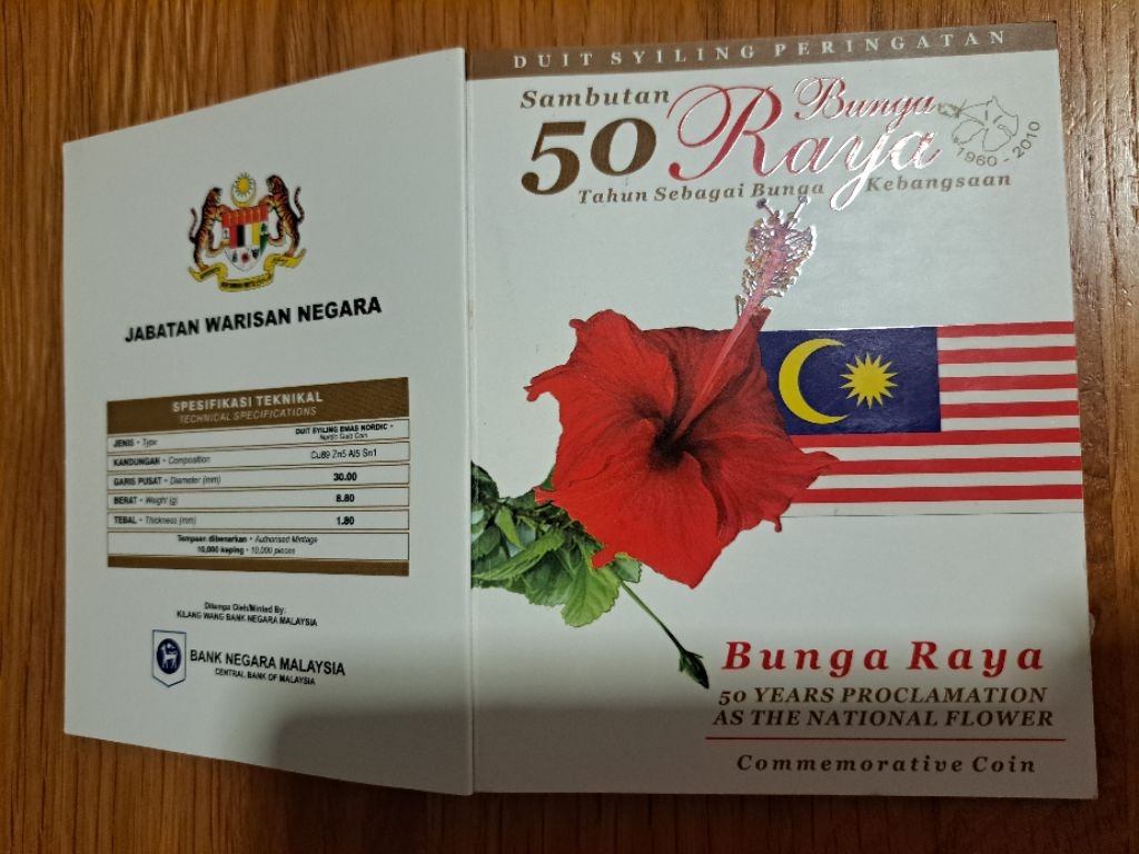 2010 Sambutan 50 Tahun Bunga Raya Duit Syiling Peringatan National ...