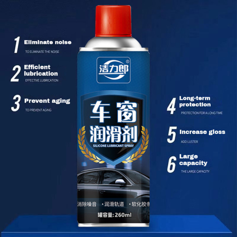 260ML Car window lubricant door electric lifting glass abnormal noise ...