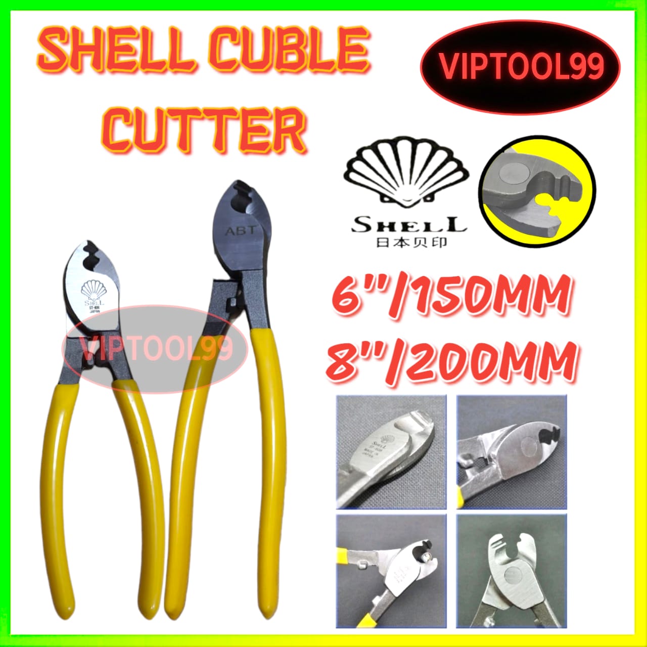 SHELL 6" 150MM / 8" 200MM Cable Cutter Wire Cutter | Shopee Malaysia