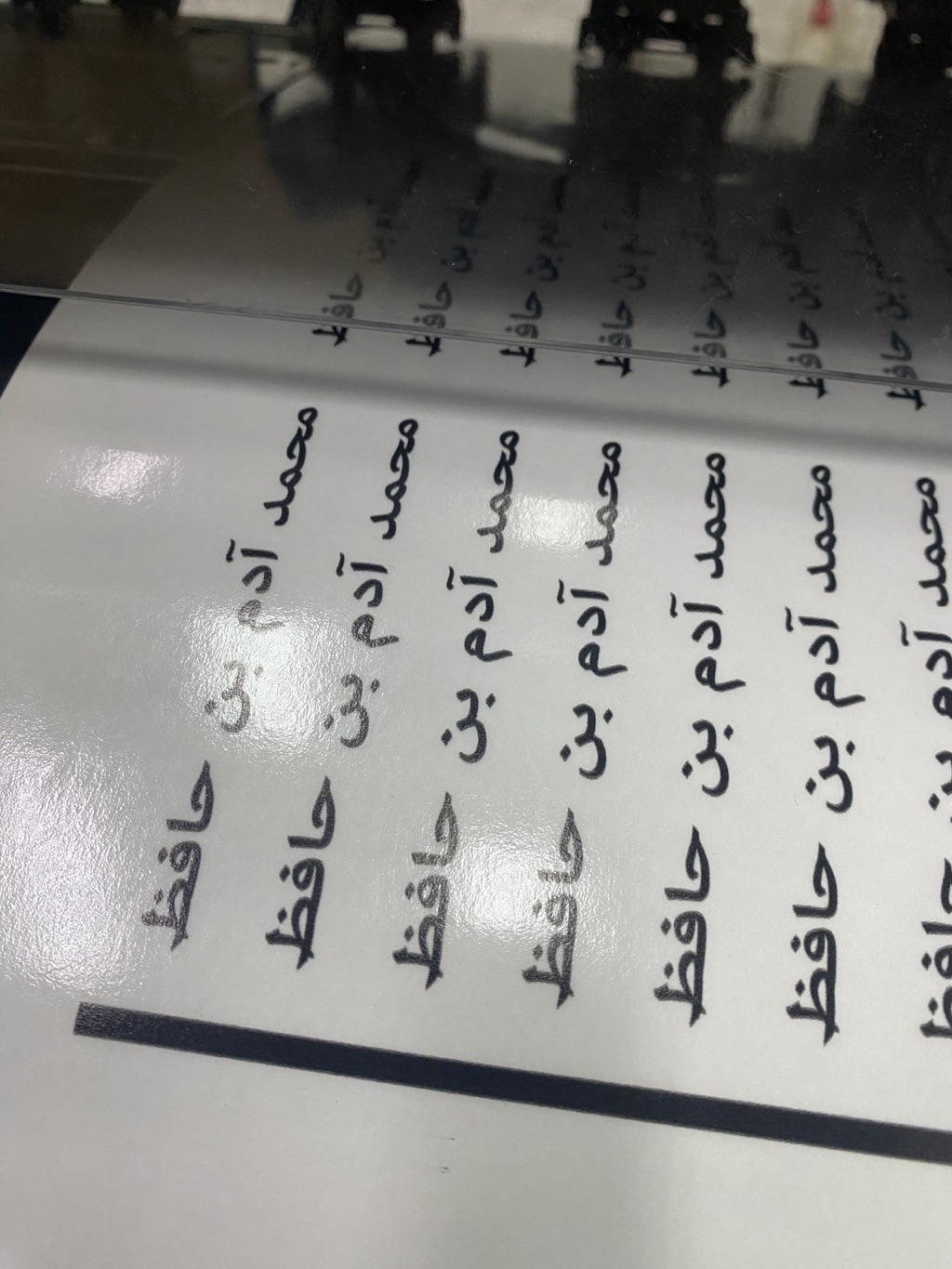 Sticker Label Buku Alat Tulis Pensel Peralatan Stationery School ...