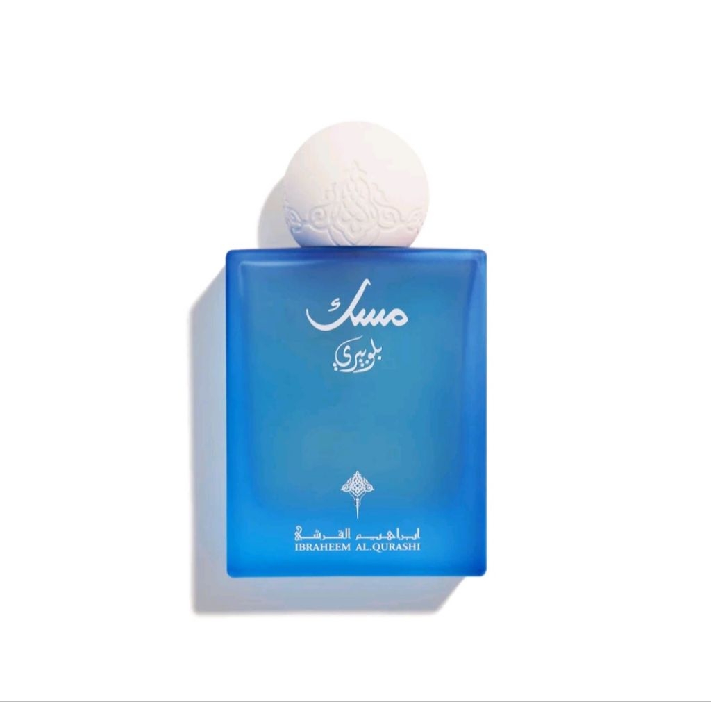 IBRAQ Blueberry Musk By Ibraheem AlQurashi For women and men 75ml ...