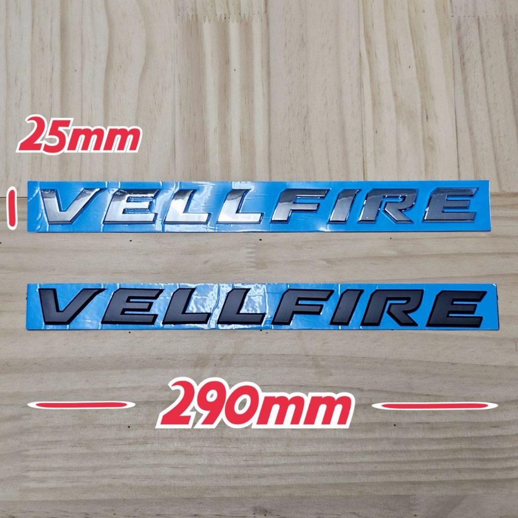 ALPHARD VELLFIRE Emblem Lettermark Logo Car stickers | Shopee Malaysia