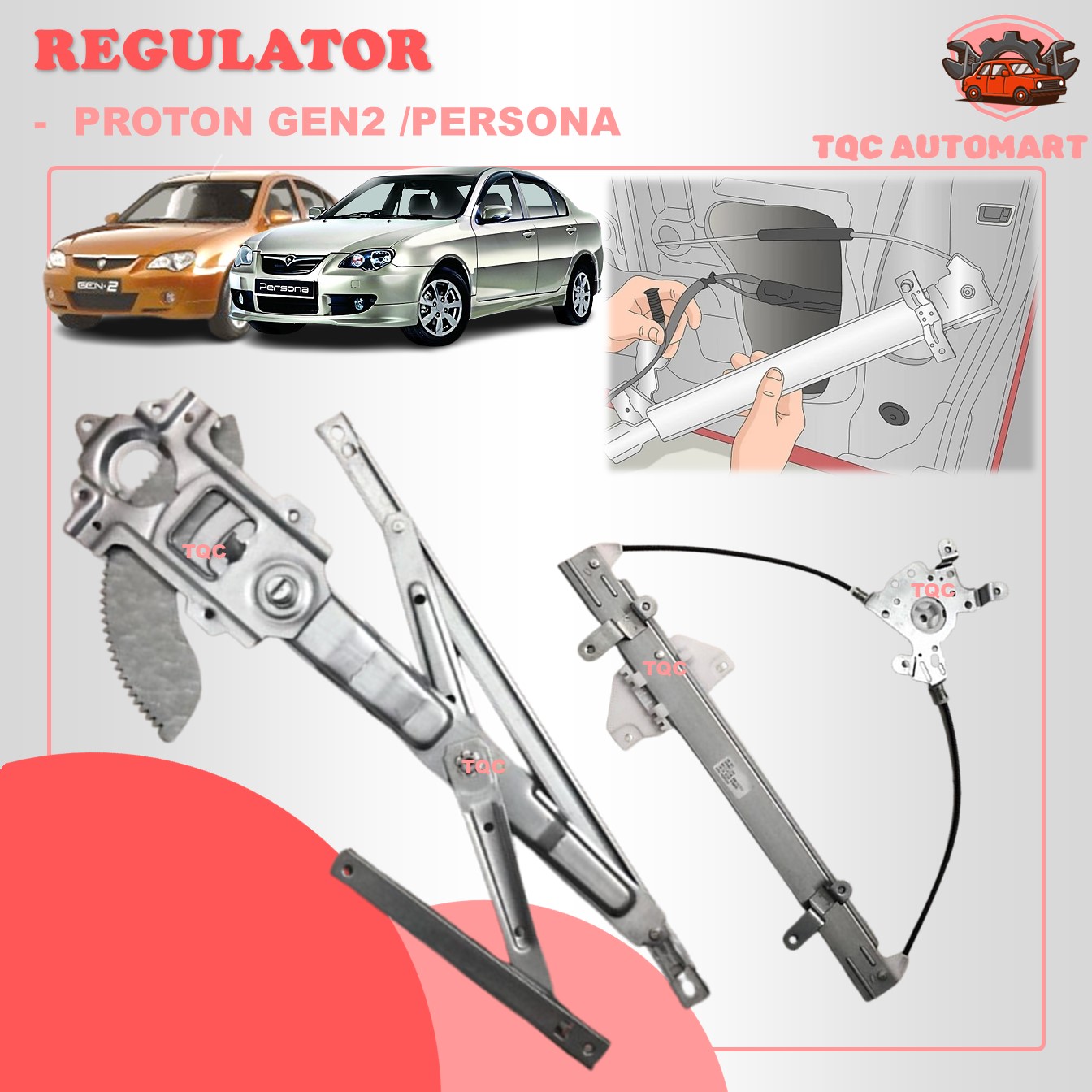 PROTON GEN2 GEN 2/PERSONAPOWER WINDOW GEAR REGULATOR TINGKAP NAIK TURUN ...