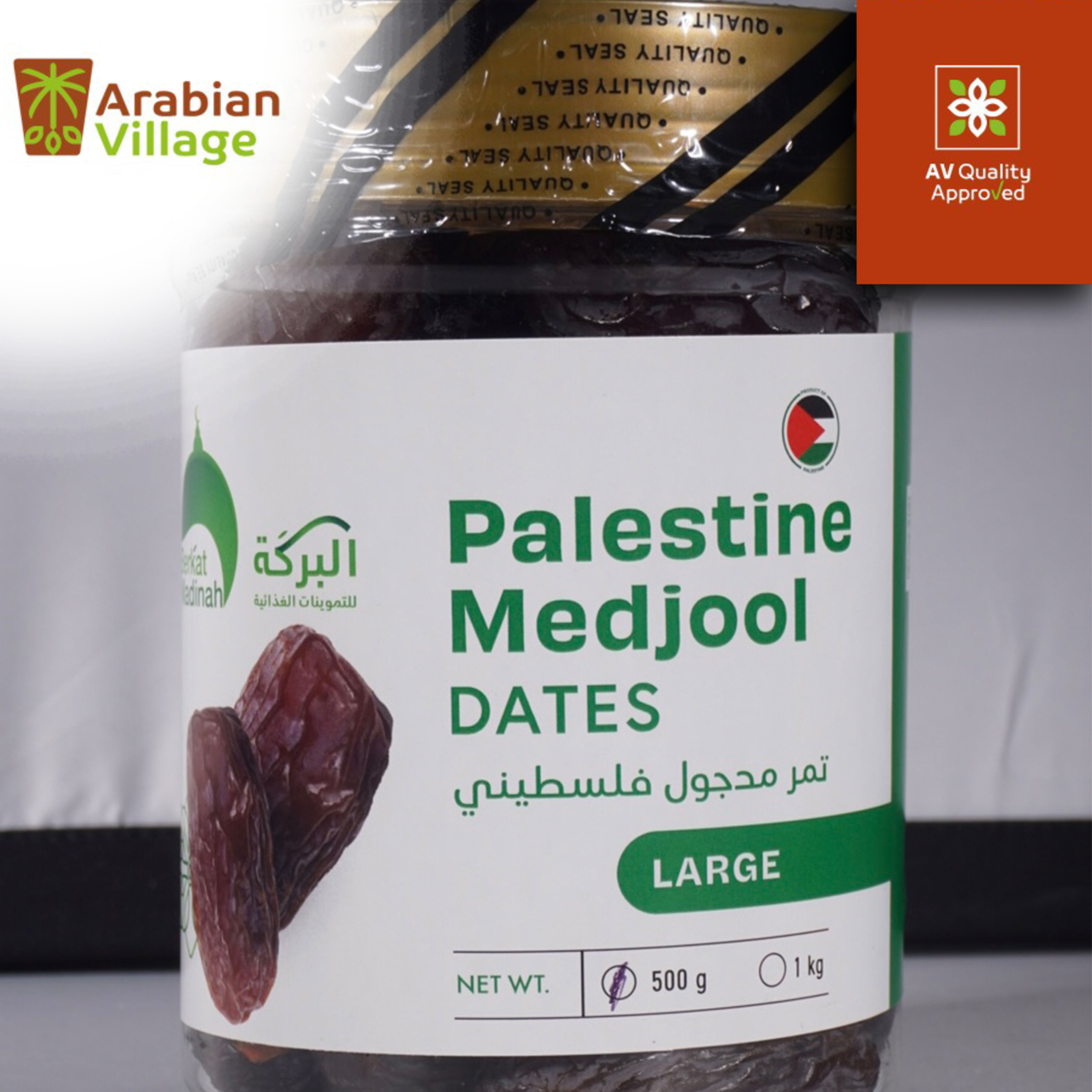 Puasa Ramadhan Berkat Madinah Kurma Medjoul Palestine Dates VIP Jumbo ...
