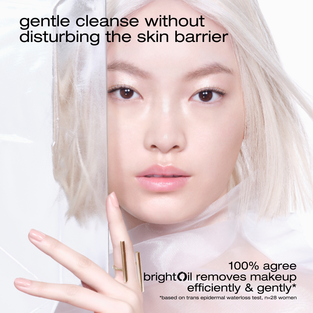 [10.10 exclusive | 9 oct, 8pm - 12 oct only] shu uemura cleansing oil ...