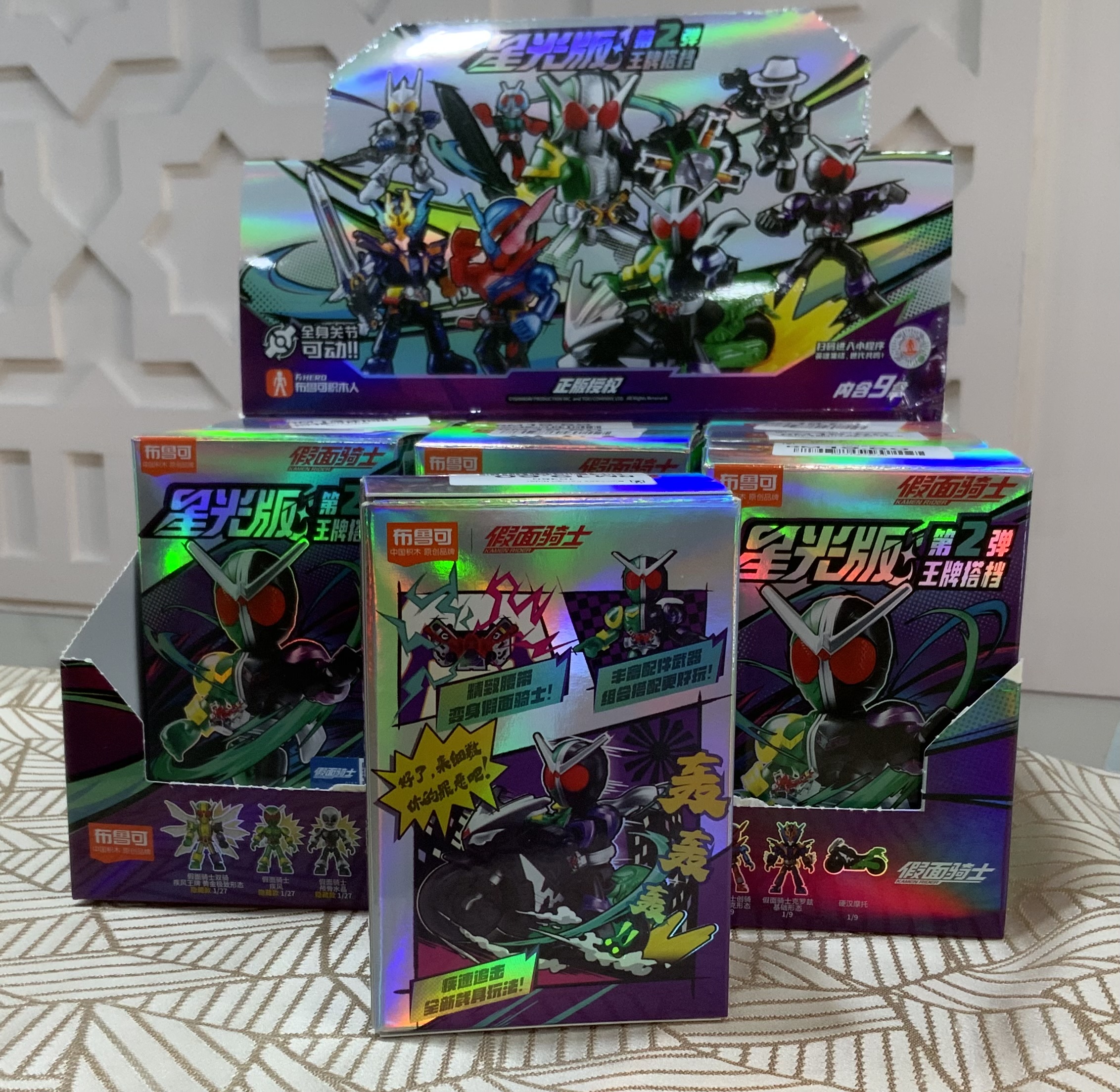 Blockees Kamen Rider | Shopee Malaysia