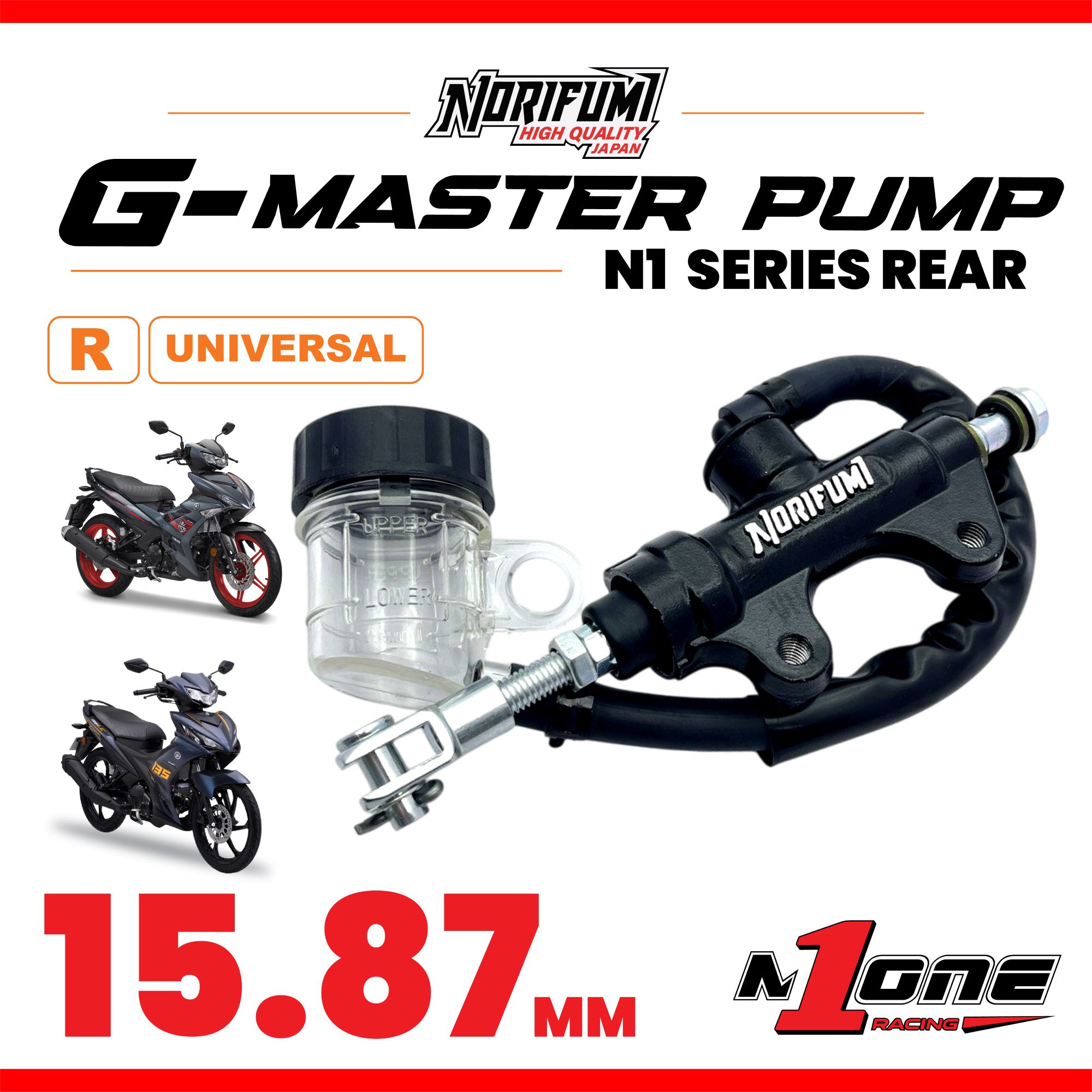 NORIFUMI G-MASTER PUMP REAR UNIVERSAL N1 SERIES BRAKE MASTER PUMP ...