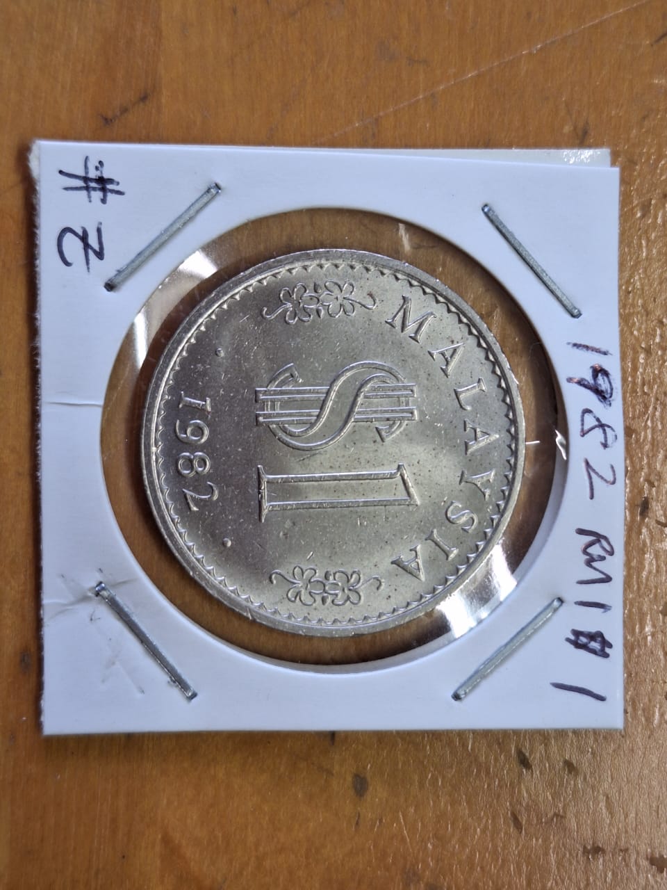 #z Malaysia 1982 Parlimen RM1 $1 Satu Ringgit Seringgit Duit Syiling ...