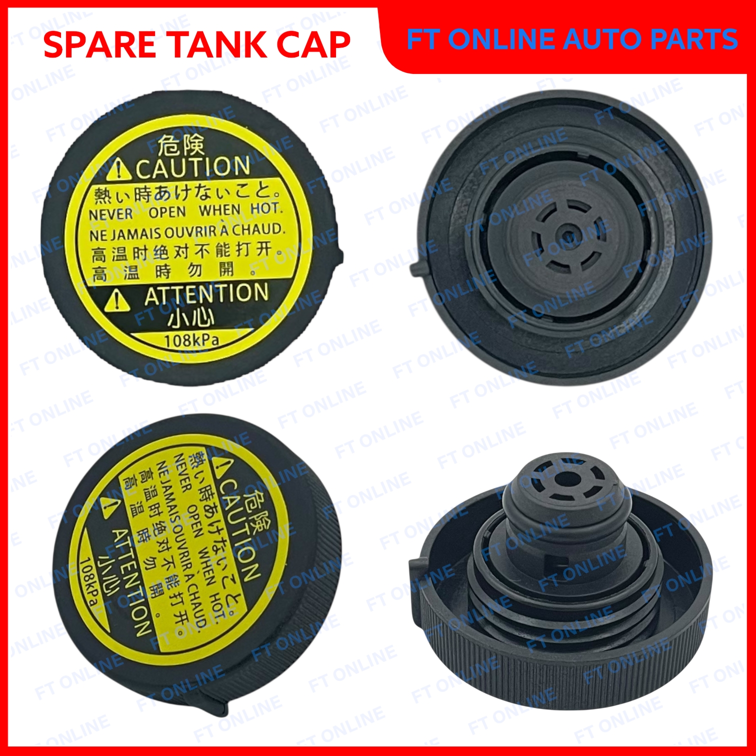 TOYOTA HILUX 2005-2015 KUN25 KUN26 RADIATOR SPARE TANK OVERFLOW/RESERVE ...