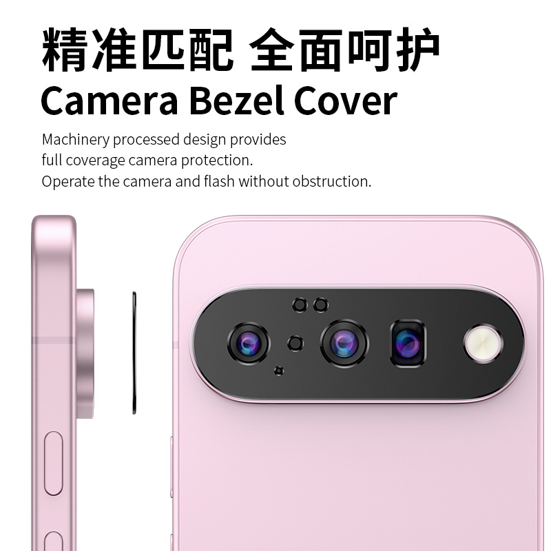 Google Pixel 10 / Pixel 10 Pro / Pixel 10 Pro XL / Pixel 10 Pro Fold ...