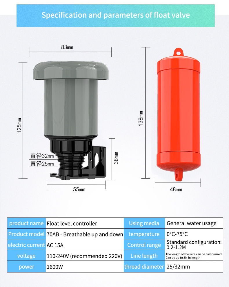 COD Double Float Suspension Automatic Liquid Level Controller Pump ...
