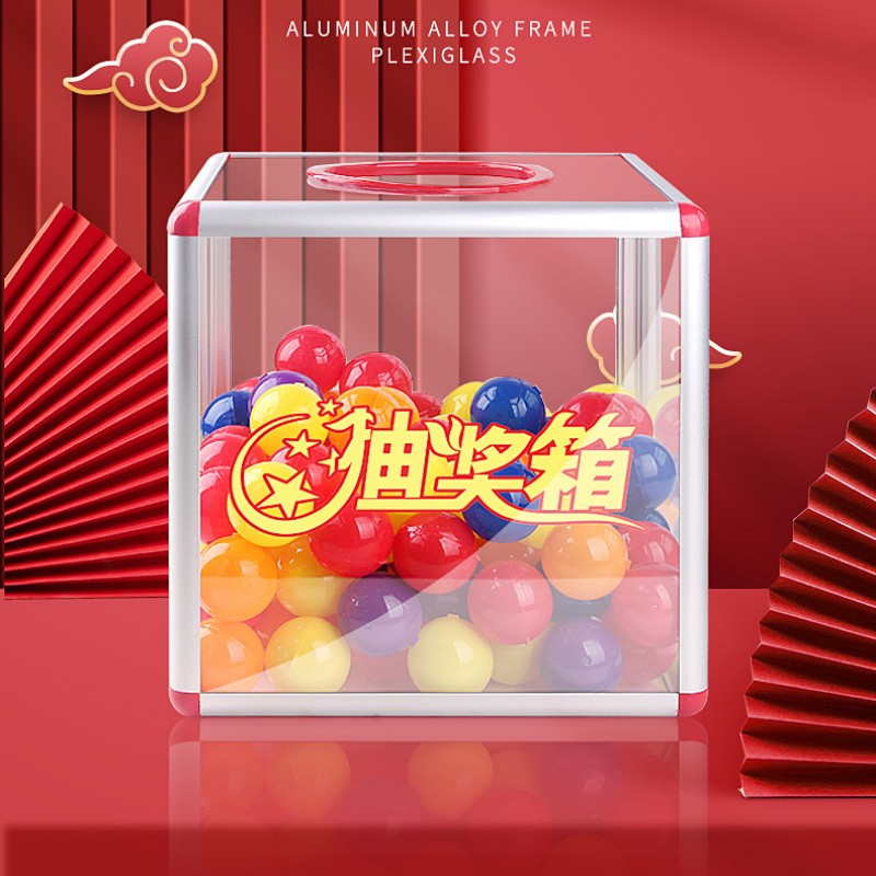 30cm Lucky Draw Box Lottery Prize Drawing Surprise Mystery Prize ...