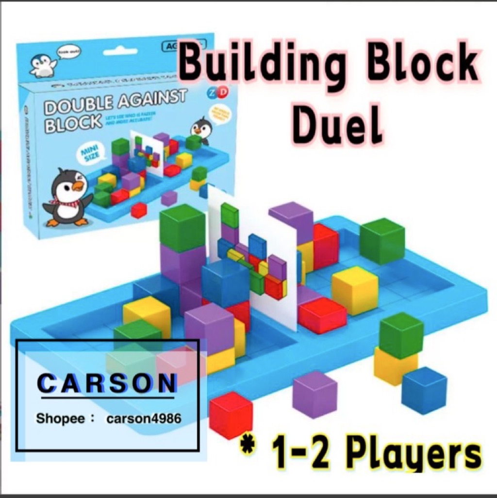 Lotto lotto memory game Tic tac toe Push Bricks stacking Game building ...