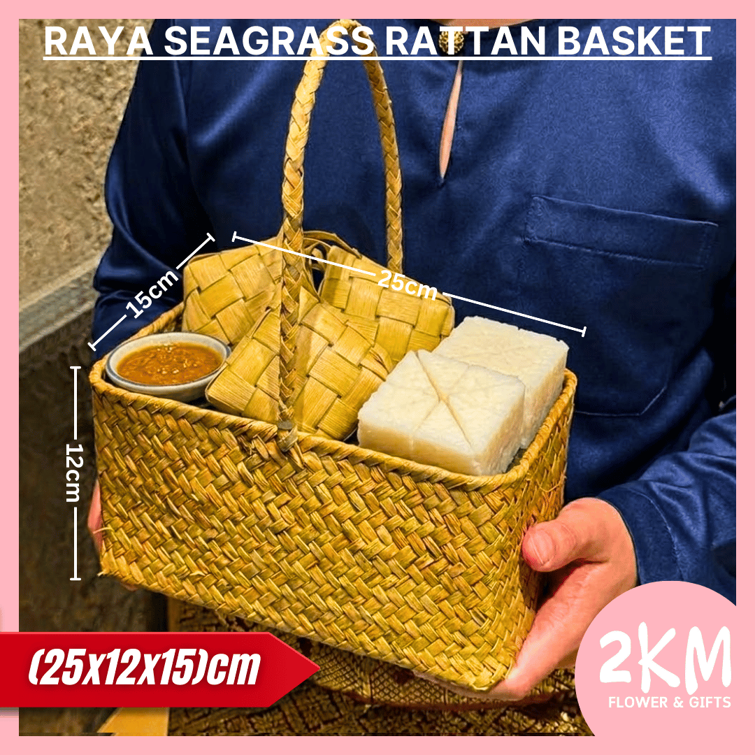 420 RATTAN BASKET FLOWER BOX Weave Rattan Storage Fruit Rattan Garden ...
