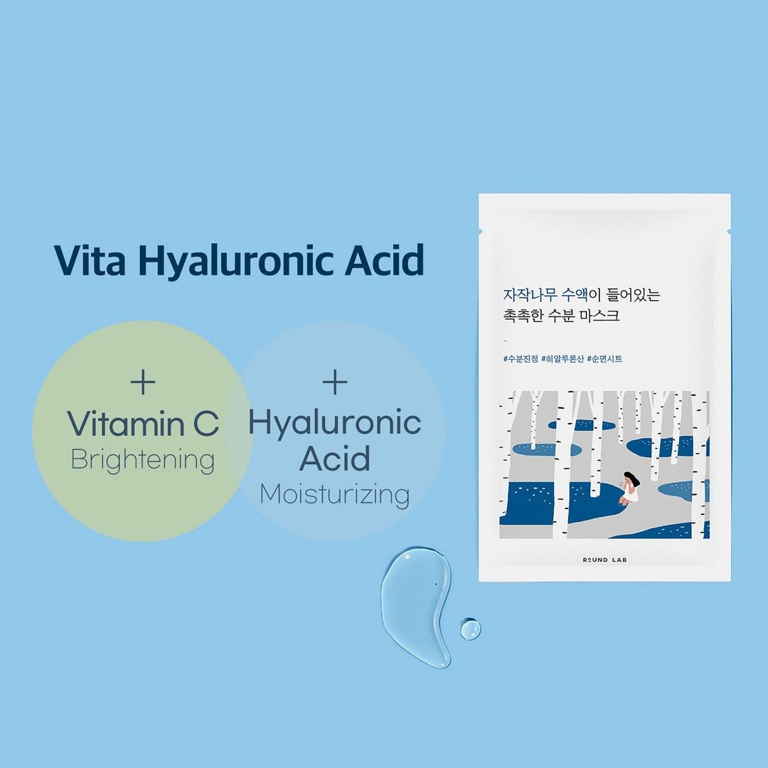 Round Lab Birch Juice Moisturizing Sheet Mask 1 Sheet | Shopee Malaysia