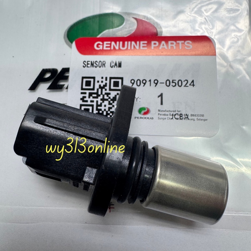 90919-05024 Original Perodua Myvi 1.3 1.5 Alza Kembara DVVT Vios NCP42 ...
