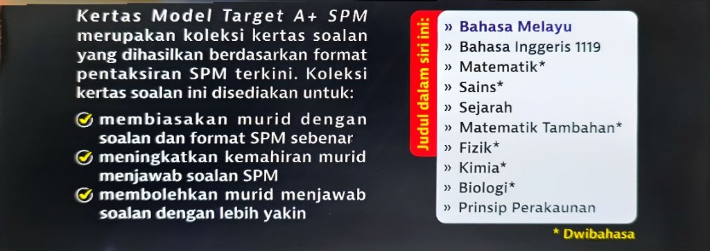 BUKU LATIHAN- KERTAS MODEL TARGET A+ SPM (FORMAT SPM TERKINI) EPH ...