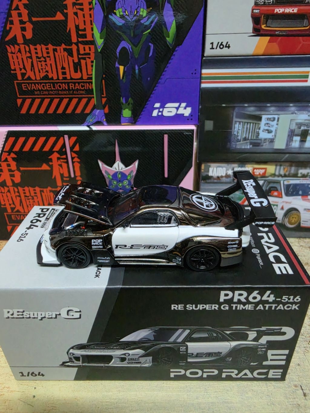 TMCS Malaysia 2026 Event Exclusive Edition - INNO64 / POP RACE | Shopee ...