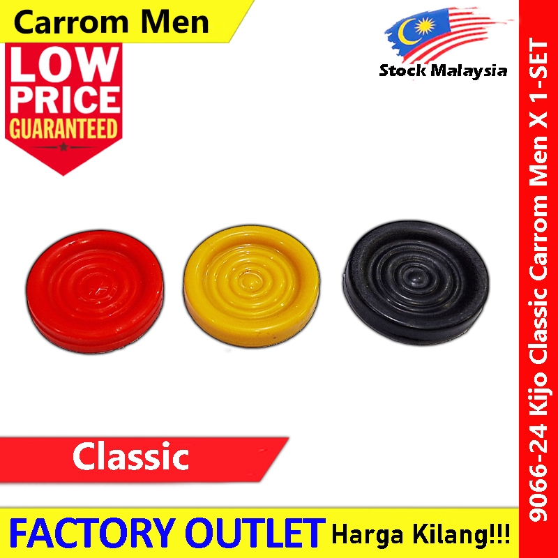 Carrom Board Board Accessories Carrom Striker Carrom Men Classic Carrom ...