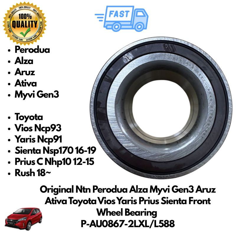 Original Ntn Perodua Alza Myvi Gen3 Aruz Ativa Toyota Vios Yaris Prius ...