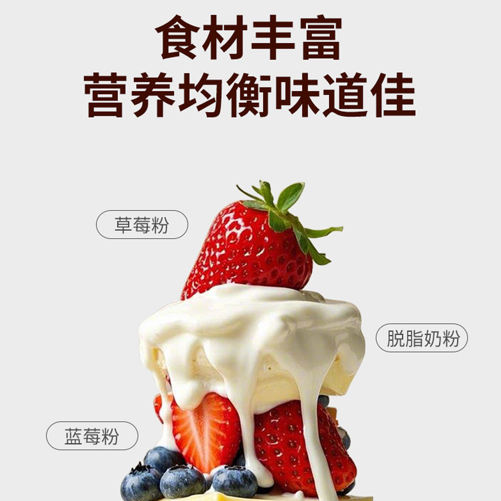 Furiri 100g Fruity Dog Yogurt Flavored Cheese Bites Granules Calcium ...