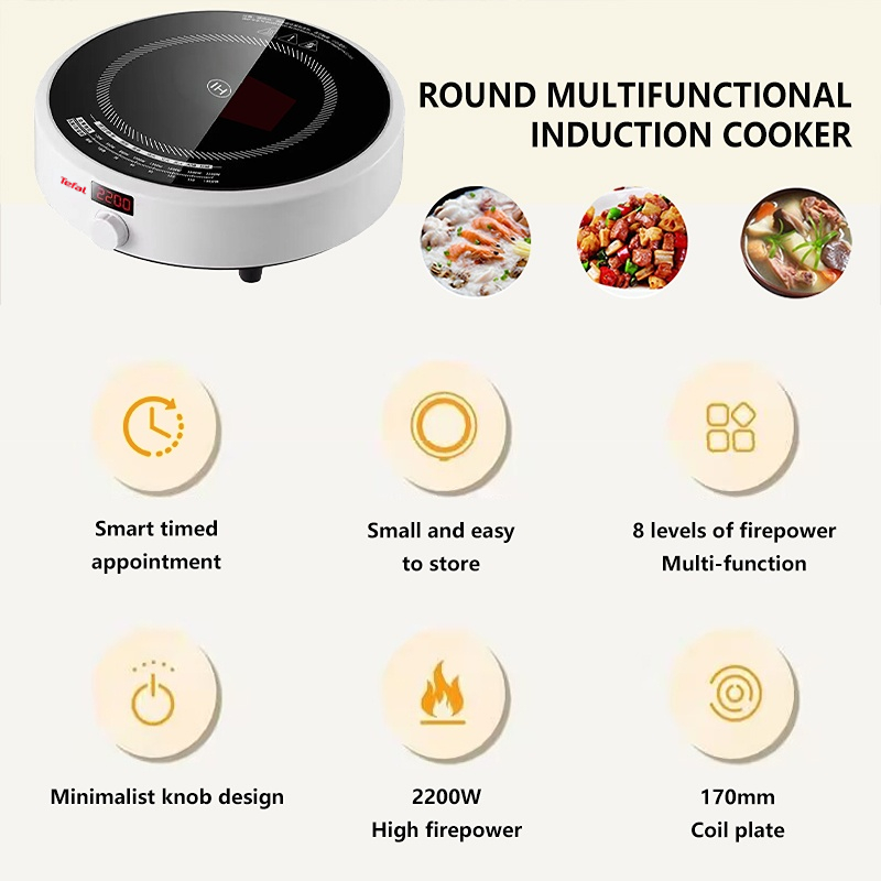 Tefal Induction Cooker 2200W Large Heating Coil Adjustable 9 Power ...