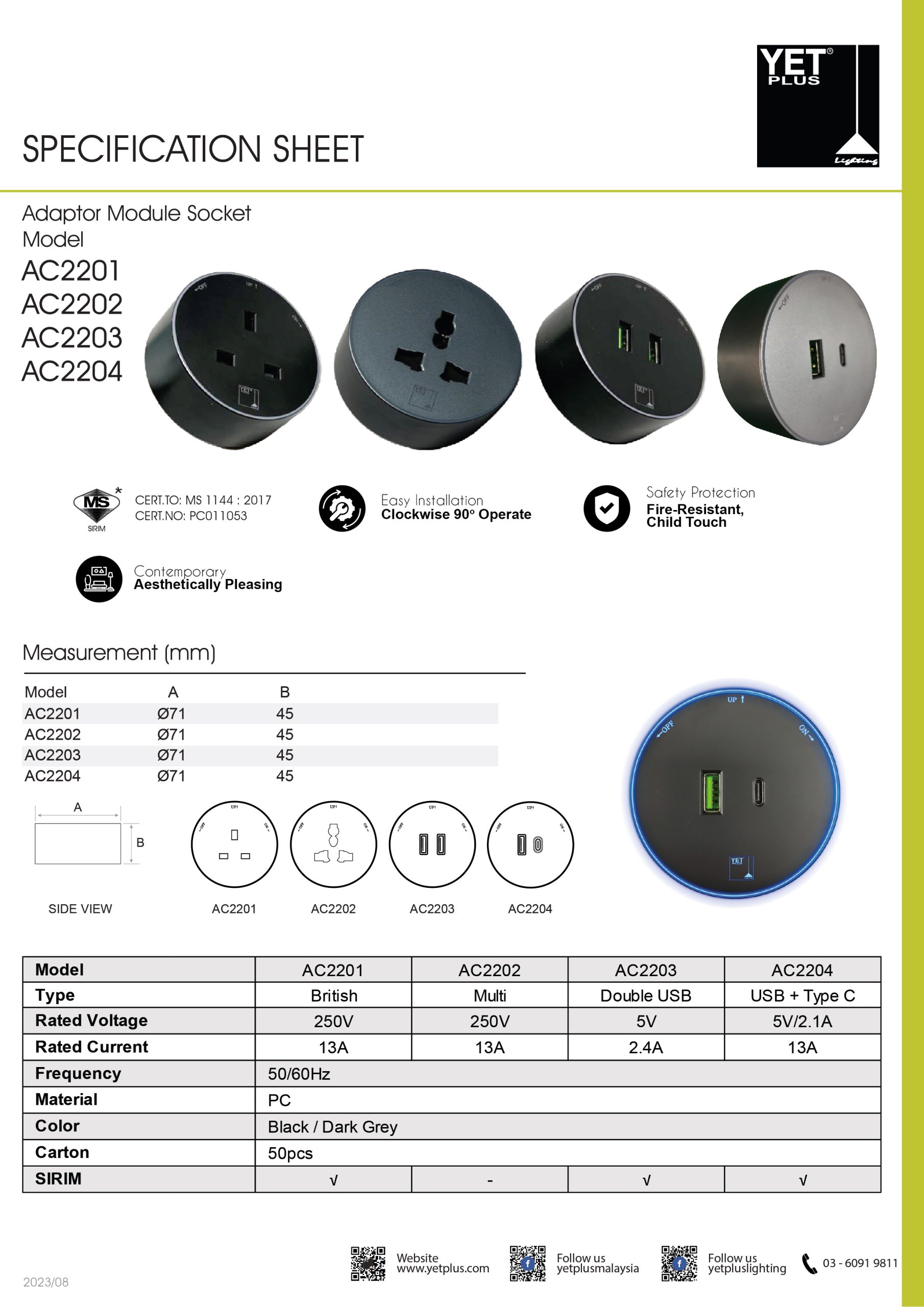 YETPlus AC2201 AC2202 AC2204 Power Track Socket Glass Series Universal ...
