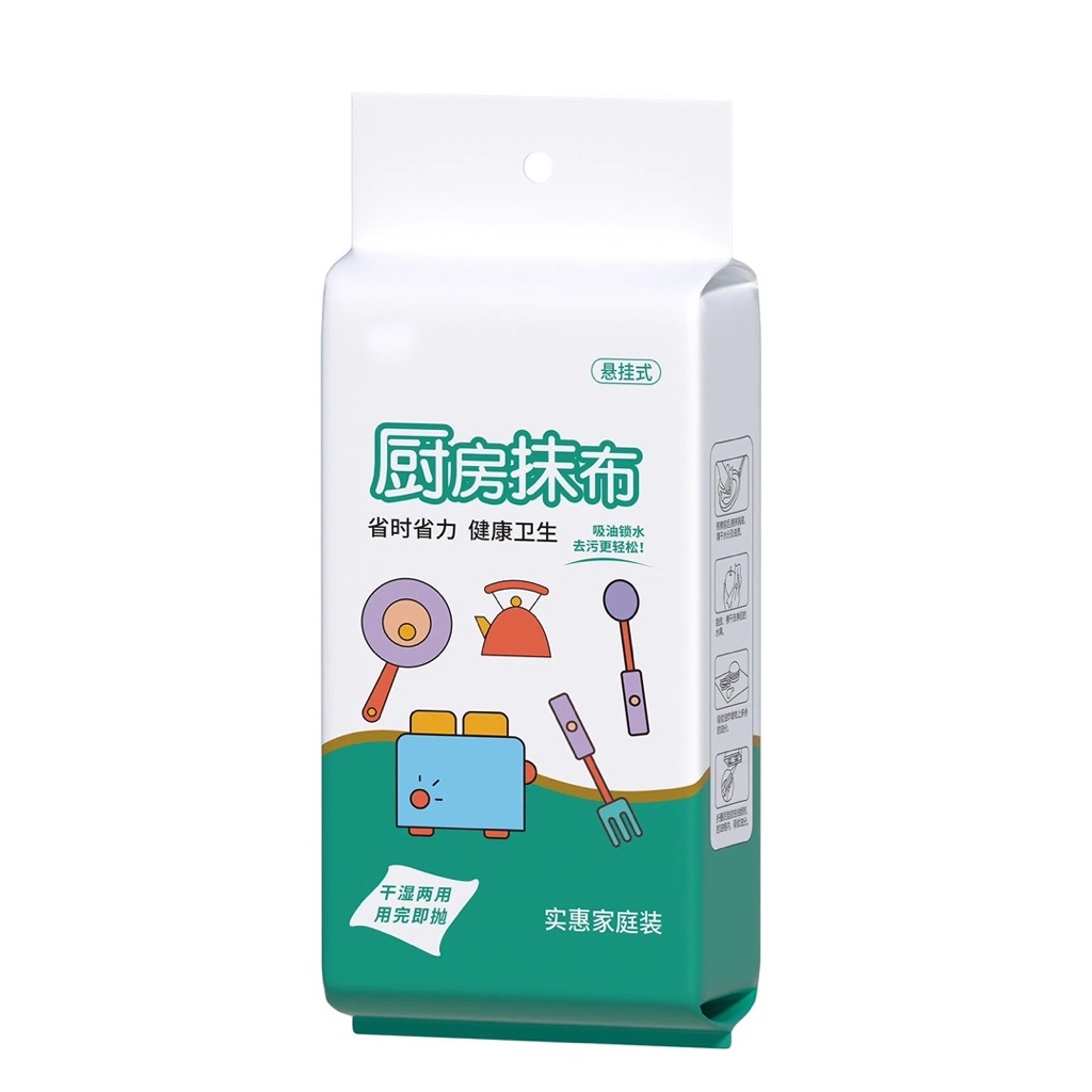 Kitchen Cleaning Cloth Tisu Dapur | Wall Mount / Gantung di Dinding ...