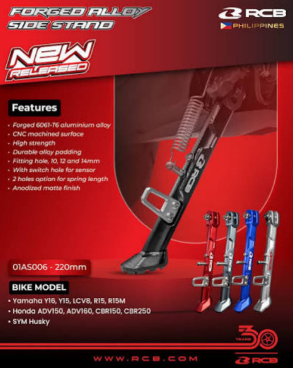 RCB Side Stand Forged Alloy 185mm 220mm Universal Y15 LC135 Y16 VARIO ...