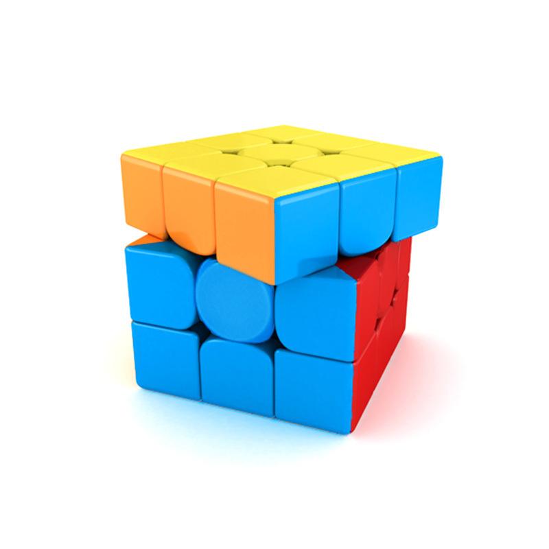 Magic Cube 3x3x3 Speed Cube Professional Magic Cube Board game toys ...