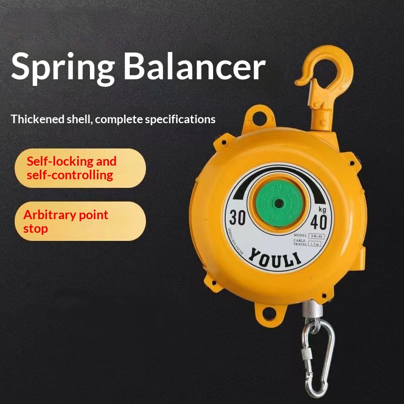 Heavy Duty Spring Balancer Adjustable Tension Balancer Retractable Tool ...