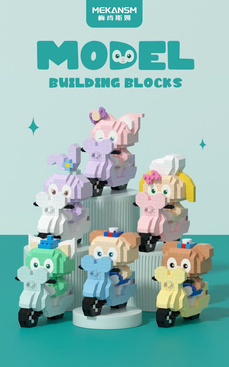 Blok Binaan🧸 卡通积木玩具 Building Block Mini Cartoon Block Education DIY 微颗粒 ...
