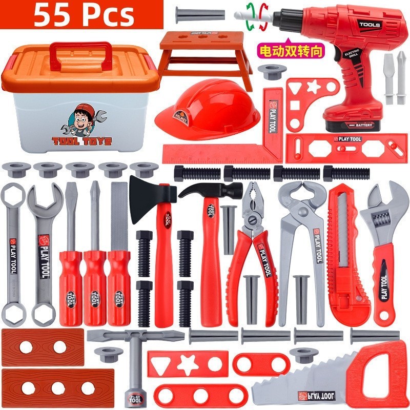 【24h】230pcs Building Blocks Children Electric Drill Toy Set Screw ...