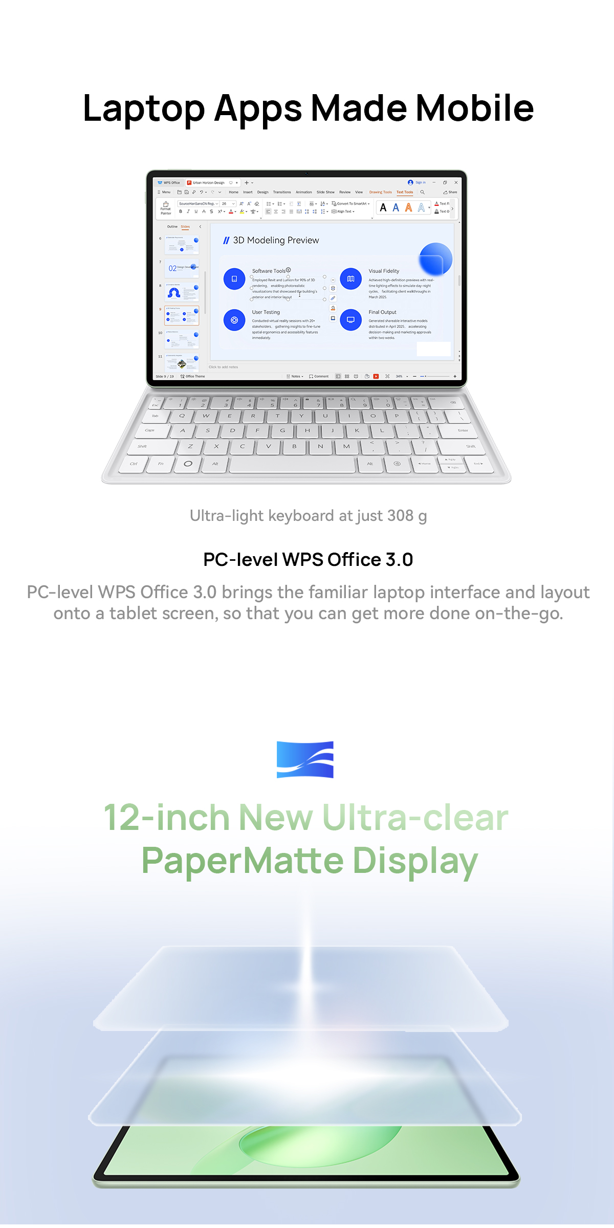 HUAWEI MatePad 12 X 2026 PC-level WPS Office 3.0 Ultra-clear PaperMatte ...