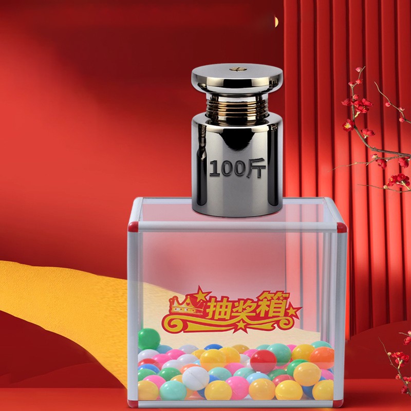 30cm Lucky Draw Box Lottery Prize Drawing Surprise Mystery Prize ...