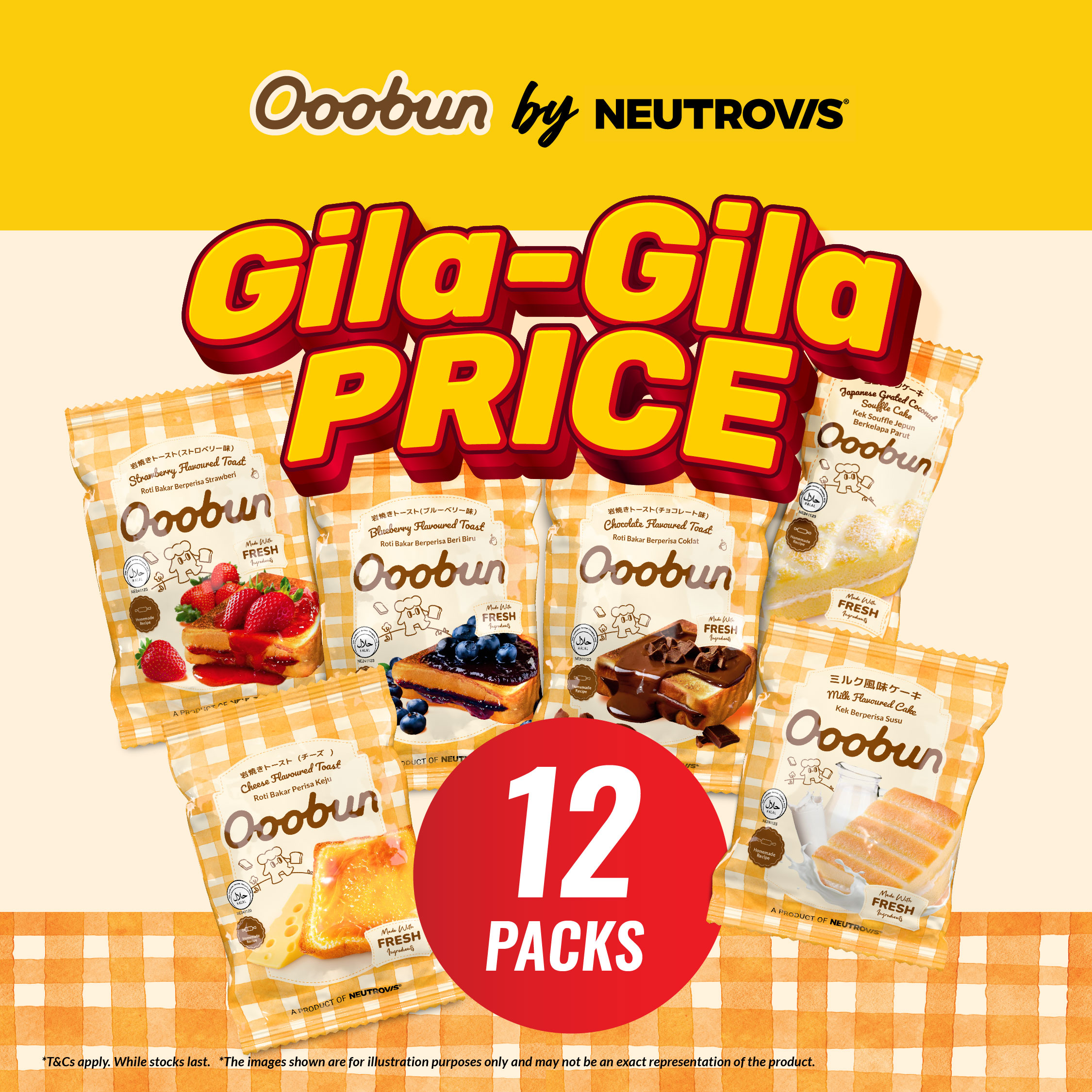 [GILA-GILA PRICE] Ooobun by Neutrovis HALAL Toast Bundle 12 Packs ...