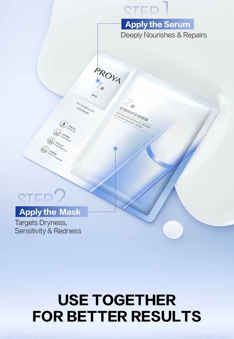 珀莱雅Proya Repairing Soothing Facial Mask 15 Mins Rescue Masker Muka Skin ...