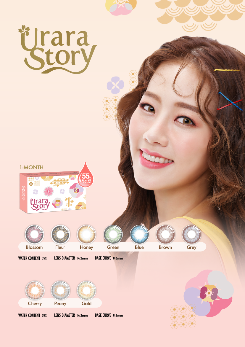 evo Urara Story Color 1-MONTH Soft Contact Lens (2 pcs) + FREE Lens ...