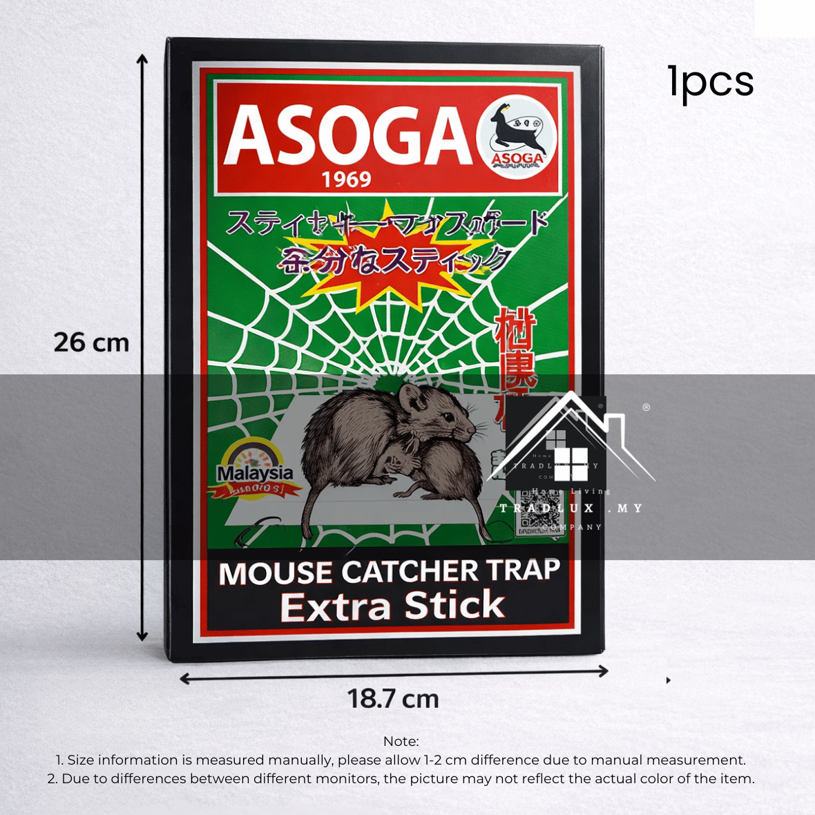 ASOGA Mouse Catcher Trap Super Glue Rat with Extra Stick /Papan Tikus ...