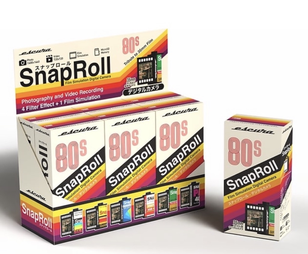 Escura SnapRoll Film Simulation Digital Camera - Blind Box | Shopee ...