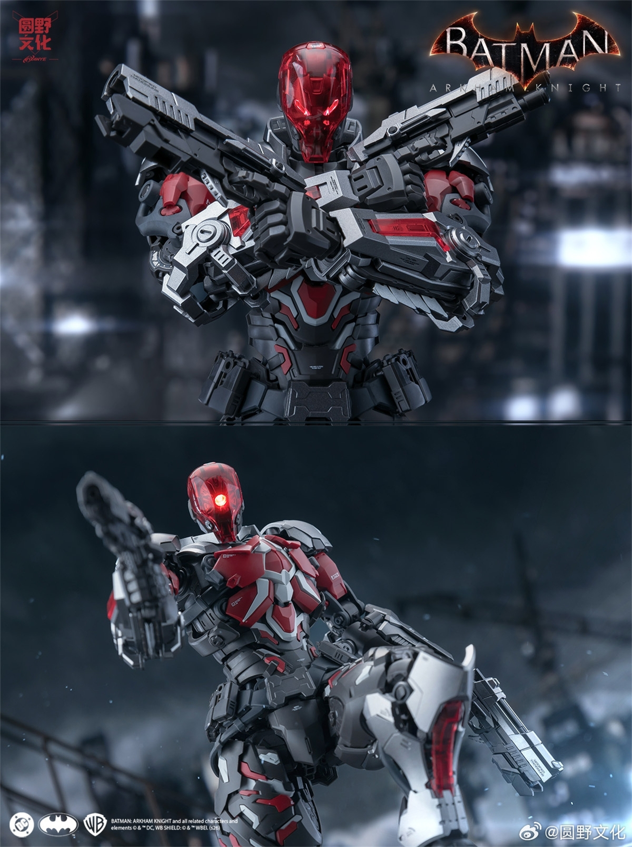 HEMOXIAN 1/10 Scale Batman Arkham Knight Model Kits 和模线蝙蝠侠：阿卡姆骑士1/10 ...