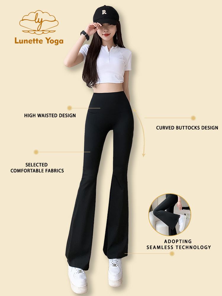 Ready Stock plus size long pants women's leggings Basic Flare Pants ...