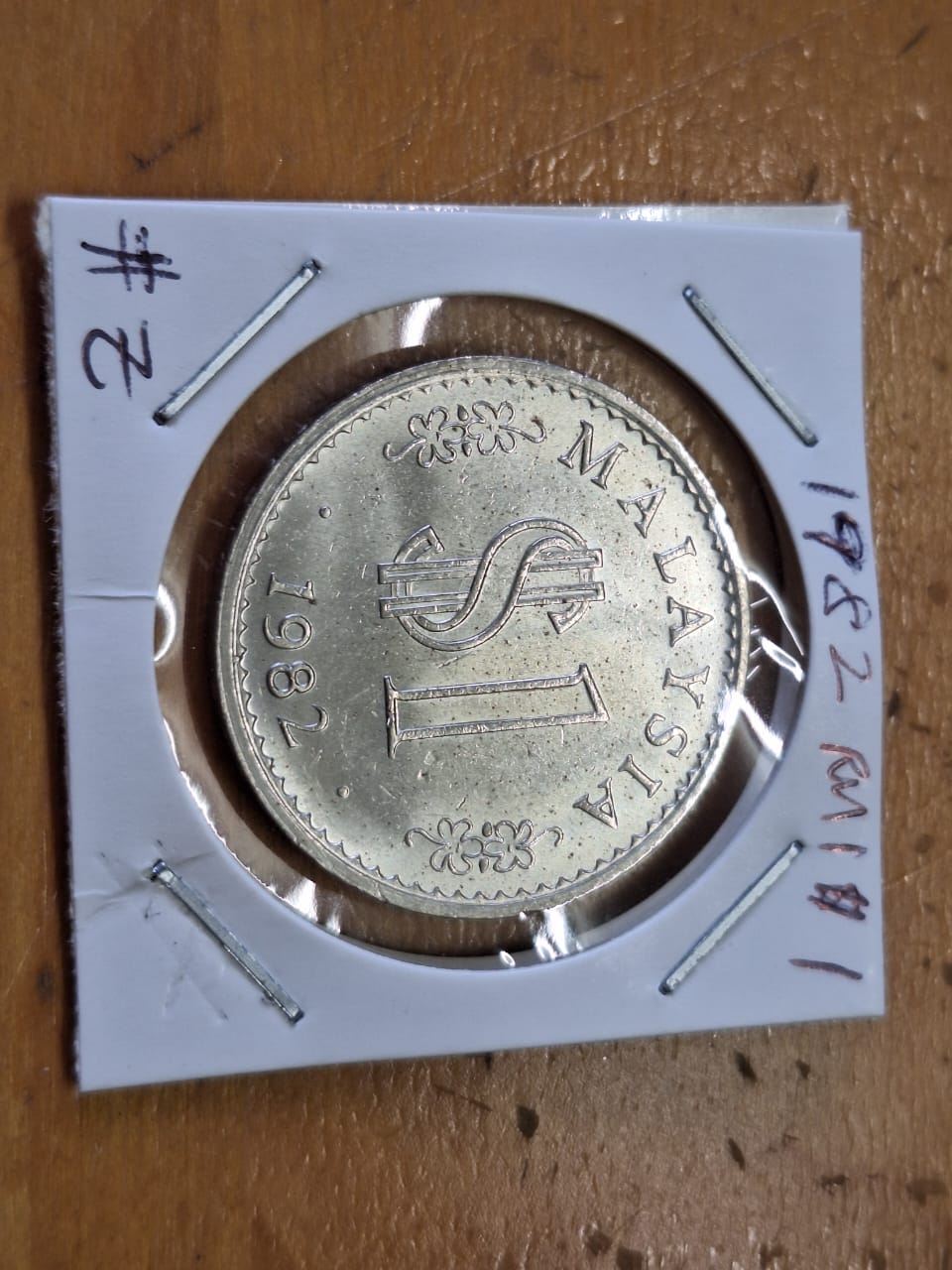 #z Malaysia 1982 Parlimen RM1 $1 Satu Ringgit Seringgit Duit Syiling ...