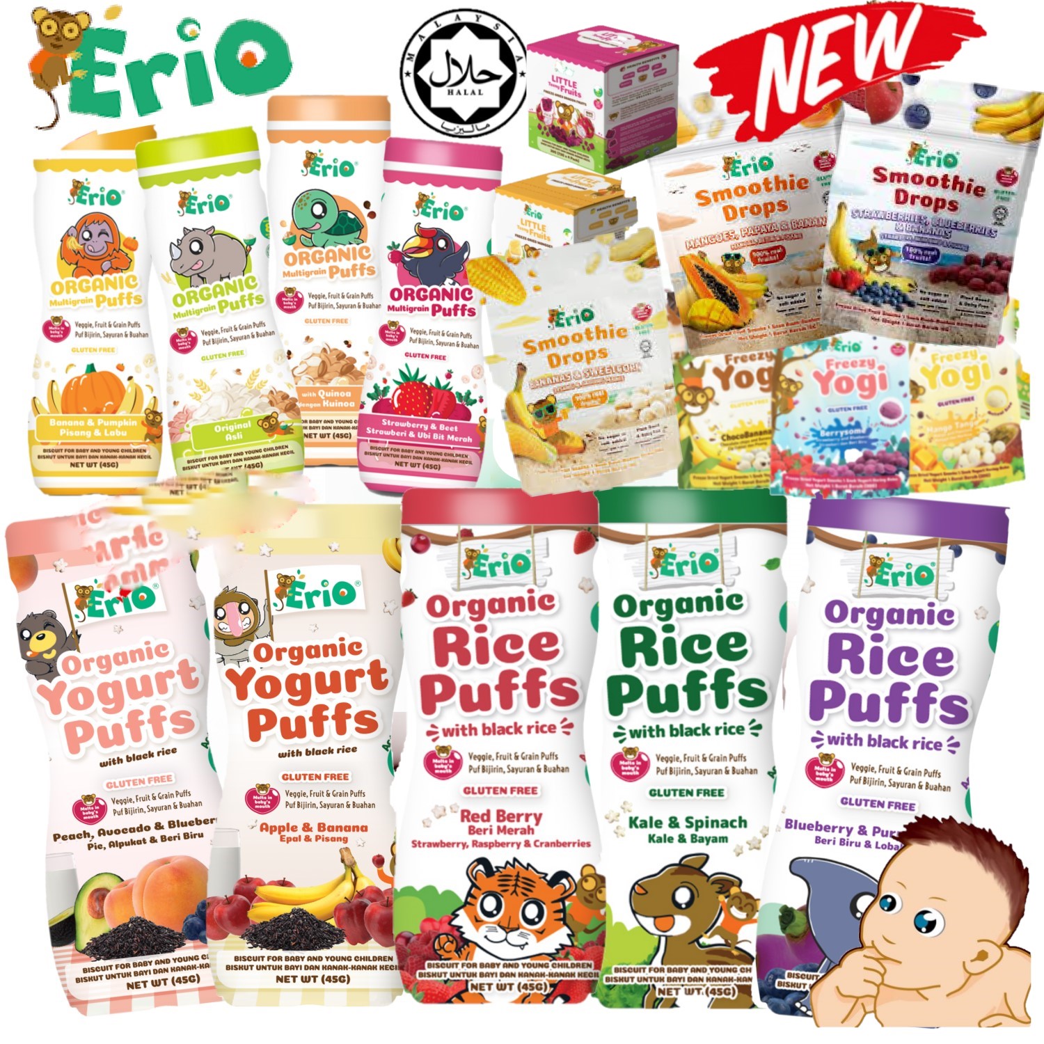 Erio Organic Multigrain Puffs |Baby Food | Baby Snack | Erio Freezy ...