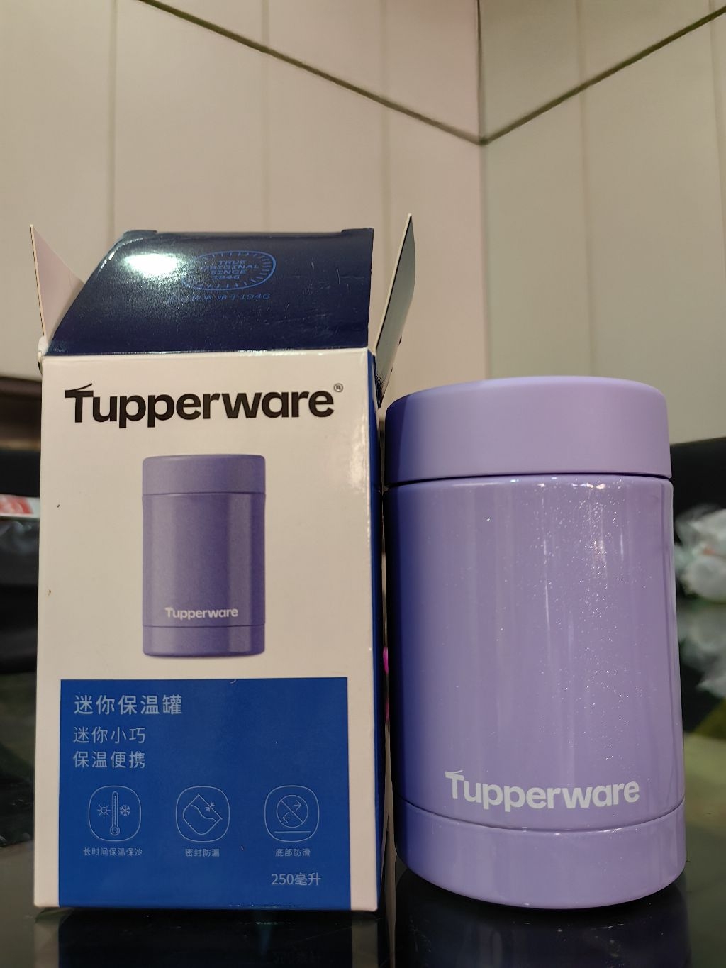 Tupperware Pink Purple 250ml Mini Flask Thermos Flask Thermal Flask hot ...